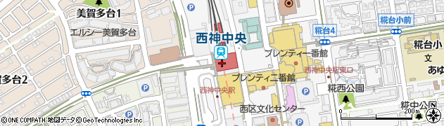 東急リバブル株式会社　西神中央センター周辺の地図