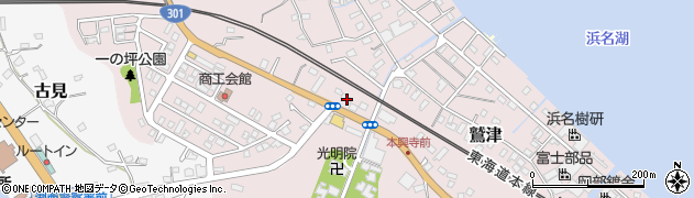 トヨタＴ＆Ｓ建設株式会社　静岡営業所周辺の地図
