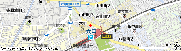 阪神調剤薬局　六甲ファーマシー店周辺の地図