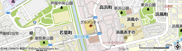 パーティハウスダイエー　グルメシティ芦屋浜店周辺の地図