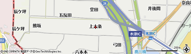 京都府木津川市市坂（上大条）周辺の地図