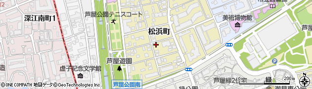 兵庫県芦屋市松浜町13-15周辺の地図