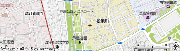 兵庫県芦屋市松浜町10周辺の地図