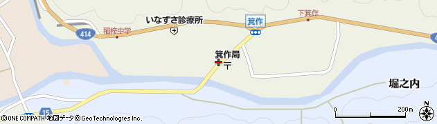 箕作郵便局周辺の地図