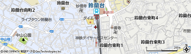神戸電鉄株式会社　鉄道事業本部運輸部運輸課周辺の地図