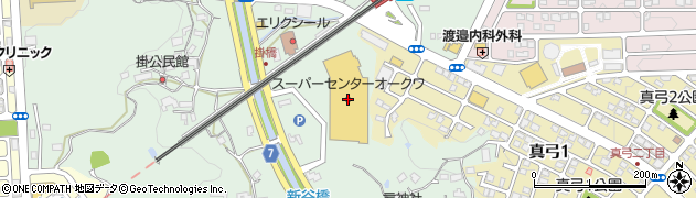 ダイソーＳＵＣオークワ生駒上町店周辺の地図