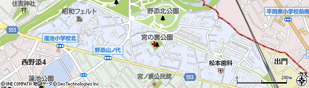 宮の裏公園周辺の地図