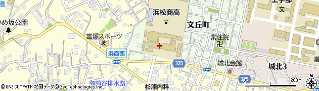 静岡県立浜松商業高等学校周辺の地図
