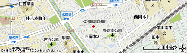 ＵＲ都市機構ＫＯＢＥ・岡本団地２号棟周辺の地図