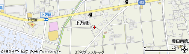 静岡県磐田市上万能132周辺の地図
