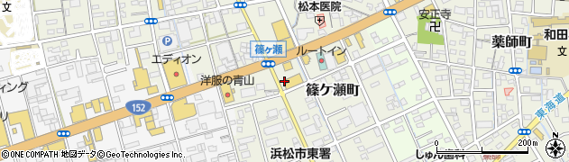 コート・ダジュール 浜松篠ヶ瀬店周辺の地図
