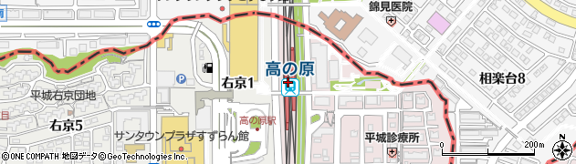 高の原駅周辺の地図