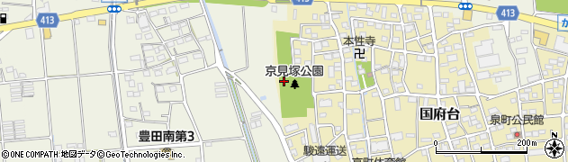 京見塚公園周辺の地図
