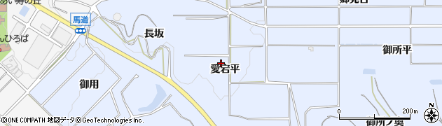愛知県南知多町（知多郡）大井（愛宕平）周辺の地図