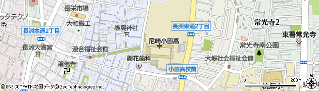 兵庫県立尼崎小田高等学校周辺の地図