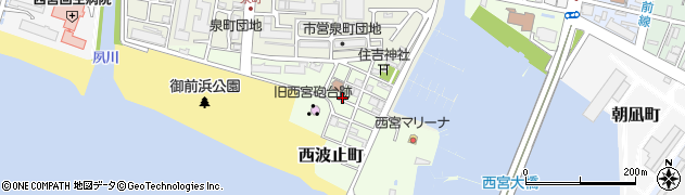 兵庫県西宮市西波止町周辺の地図