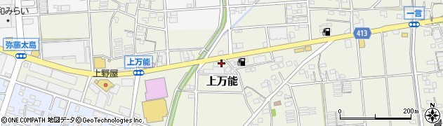 静岡県磐田市上万能203周辺の地図