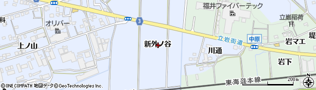 愛知県豊橋市雲谷町新外ノ谷周辺の地図