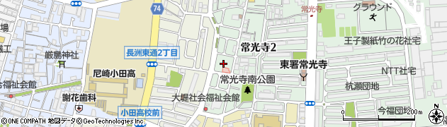 兵庫県尼崎市常光寺2丁目7周辺の地図