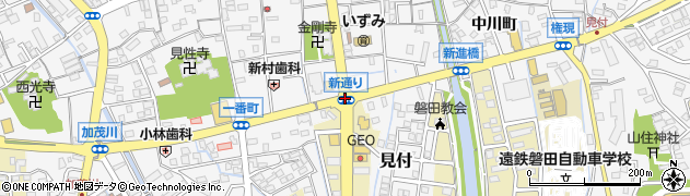新通り周辺の地図