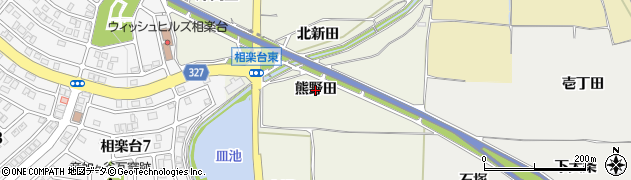 京都府木津川市相楽（熊野田）周辺の地図
