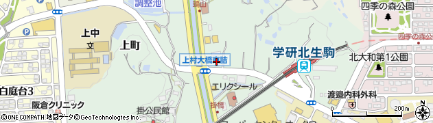 コスモセルフ学研北生駒ＳＳ周辺の地図