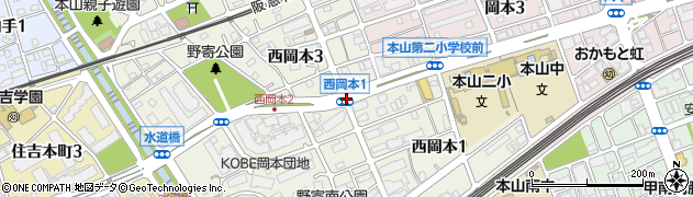 西岡本１周辺の地図
