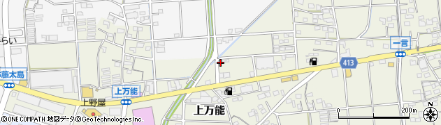 静岡県磐田市上万能184周辺の地図