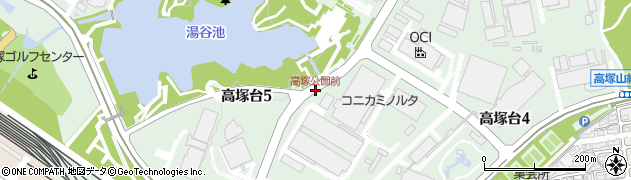 高塚公園前周辺の地図