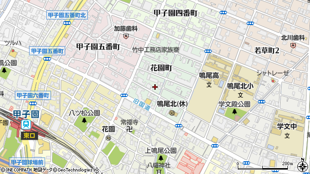 〒663-8187 兵庫県西宮市花園町の地図