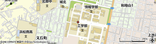 静岡大学（国立大学法人）浜松キャンパス　産学連携チーム産学連携担当周辺の地図
