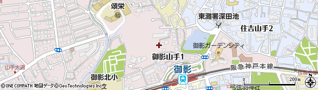 兵庫県神戸市東灘区御影山手1丁目周辺の地図
