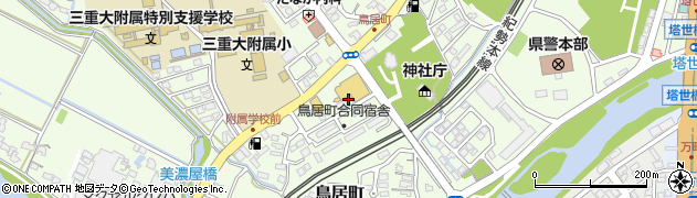 堀英一郎税理士事務所周辺の地図