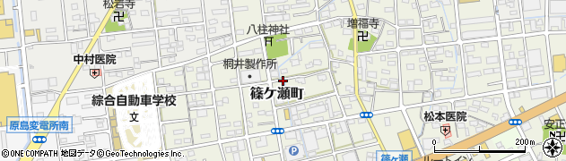 静岡県浜松市中央区篠ケ瀬町周辺の地図