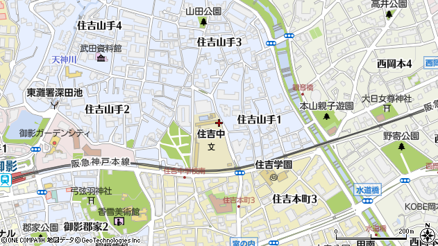 〒658-0063 兵庫県神戸市東灘区住吉山手の地図