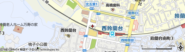 ダイヤクリーニング株式会社　西鈴蘭台店周辺の地図
