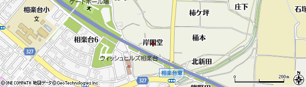 京都府木津川市相楽（岸間堂）周辺の地図