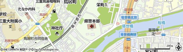 三重県警察本部交通反則通告センター周辺の地図
