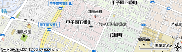 兵庫県西宮市甲子園五番町周辺の地図