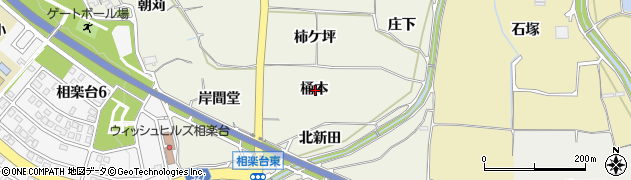 京都府木津川市相楽桶本周辺の地図