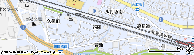 愛知県豊橋市大岩町（行田）周辺の地図