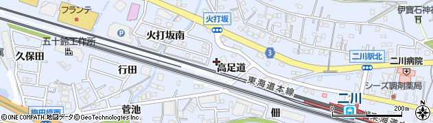 愛知県豊橋市大岩町（高足道）周辺の地図