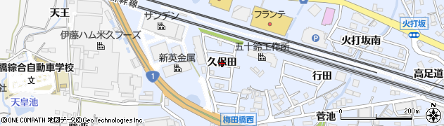 愛知県豊橋市大岩町（久保田）周辺の地図