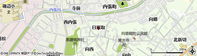愛知県豊橋市向草間町（日雇取）周辺の地図