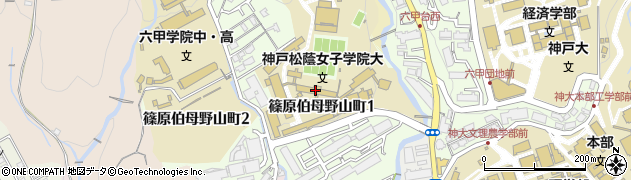 神戸松蔭女子学院大学周辺の地図