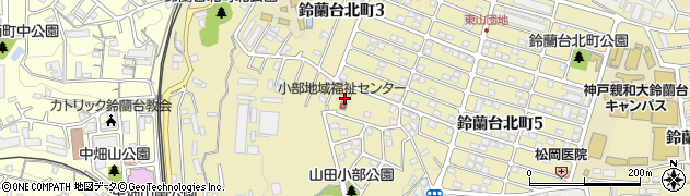 兵庫県神戸市北区鈴蘭台北町周辺の地図