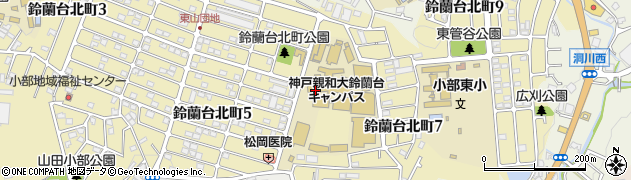 神戸親和女子大学　国際交流担当周辺の地図