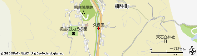 久保田周辺の地図