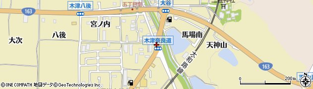 木津奈良道周辺の地図
