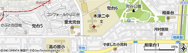 木津川市立木津第二中学校周辺の地図